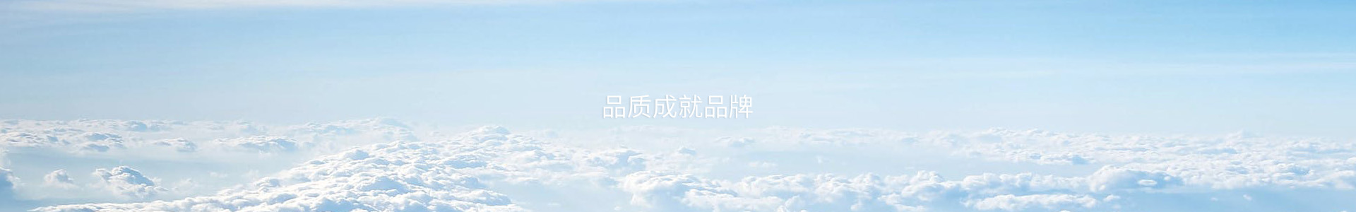 关于安装