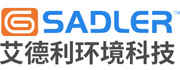 艾德利（深圳）环境科技有限公司